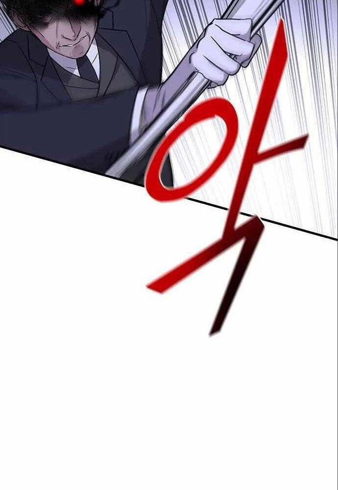 Thiên Tài Stream Game Chapter 5 - 74