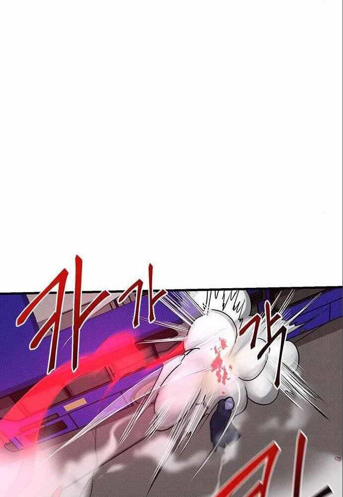 Thiên Tài Stream Game Chapter 5 - 75