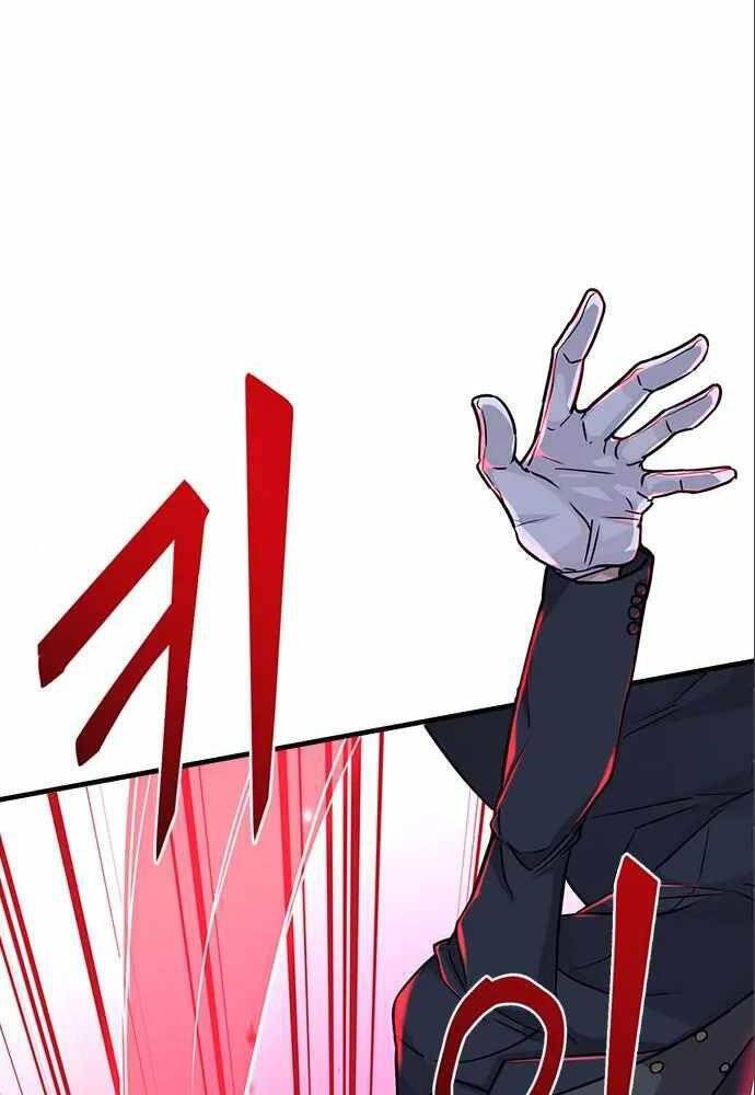 Thiên Tài Stream Game Chapter 5 - 9