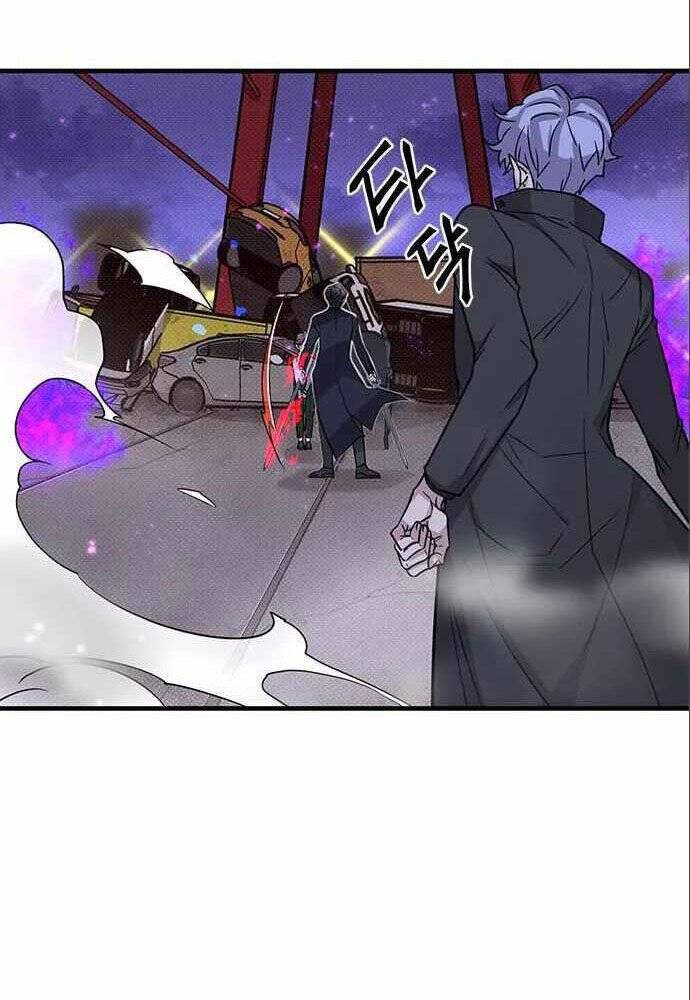 Thiên Tài Stream Game Chapter 5 - 93