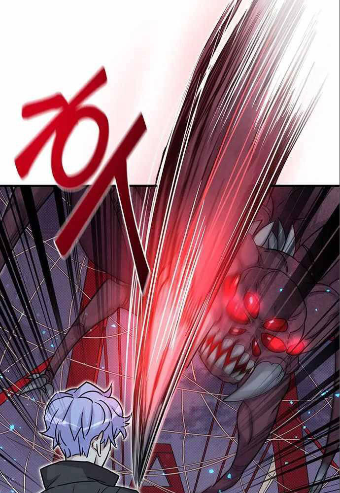 Thiên Tài Stream Game Chapter 6 - 107