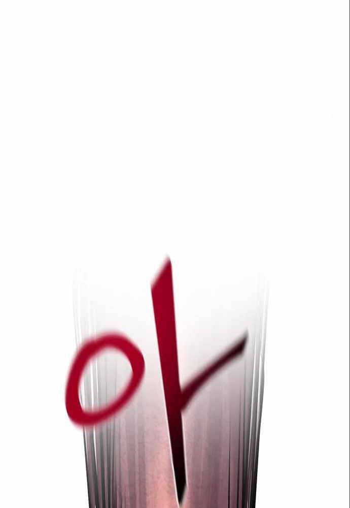 Thiên Tài Stream Game Chapter 6 - 114