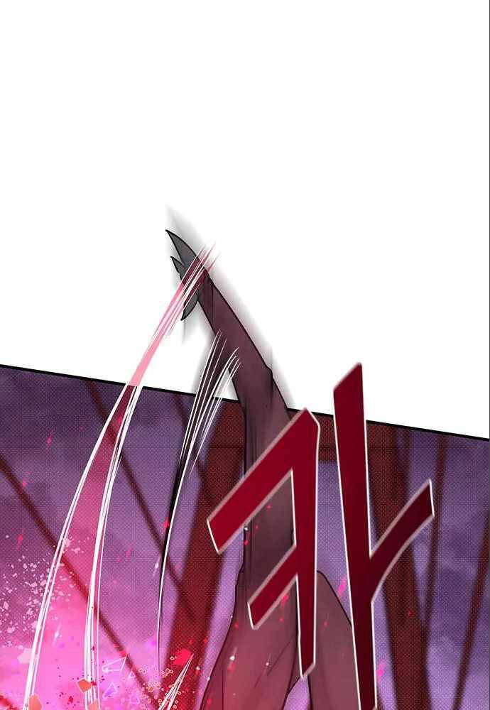 Thiên Tài Stream Game Chapter 6 - 118