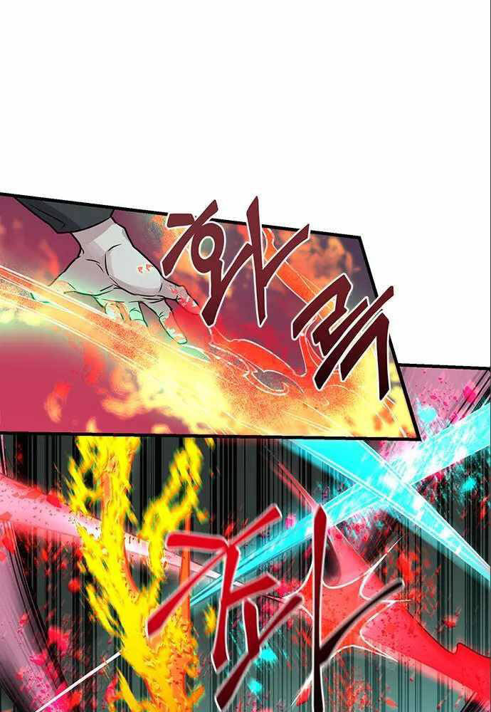 Thiên Tài Stream Game Chapter 6 - 126