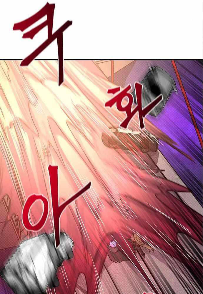 Thiên Tài Stream Game Chapter 6 - 26