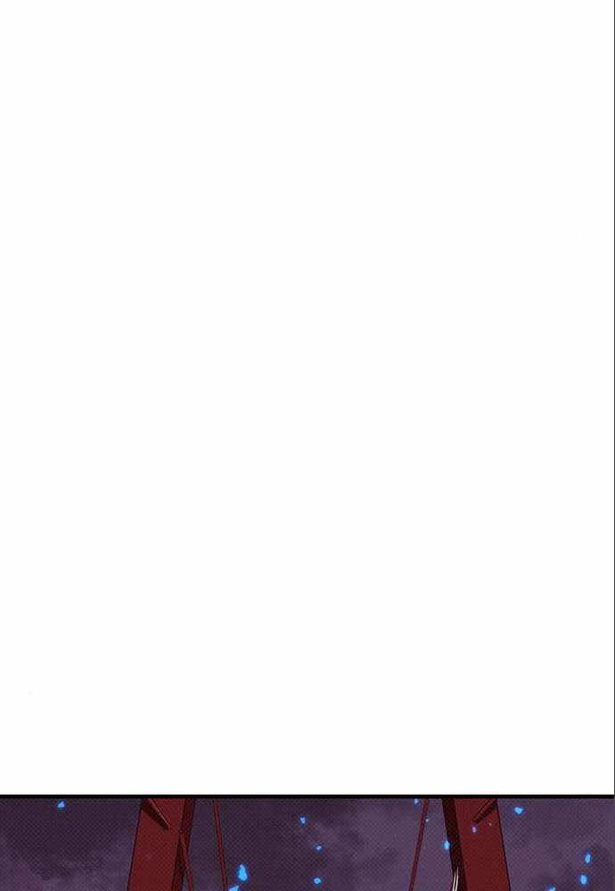 Thiên Tài Stream Game Chapter 6 - 29