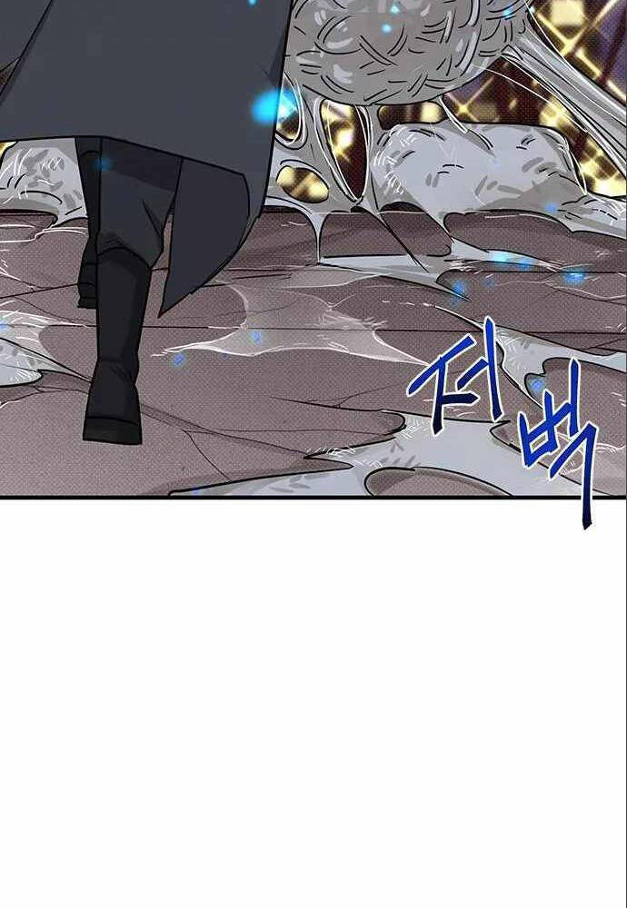 Thiên Tài Stream Game Chapter 6 - 42