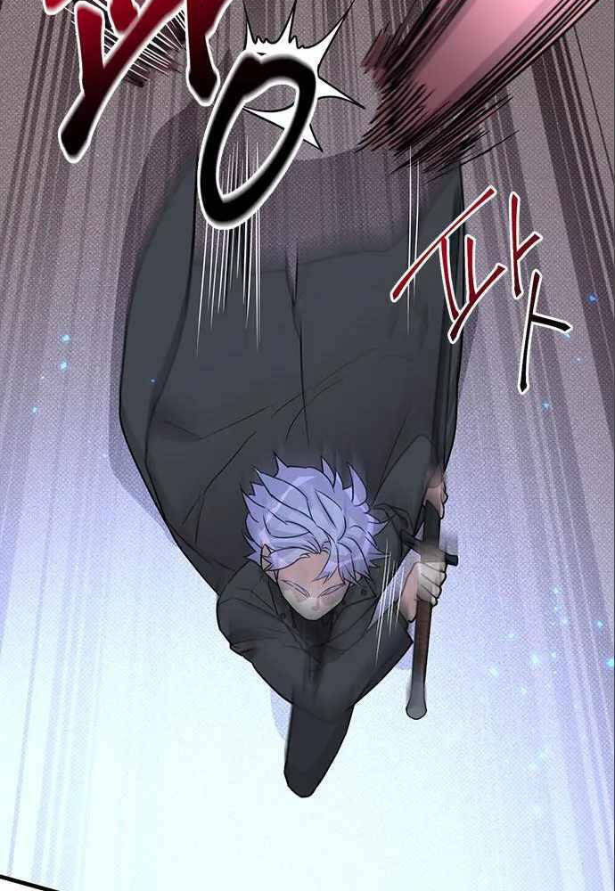 Thiên Tài Stream Game Chapter 6 - 50