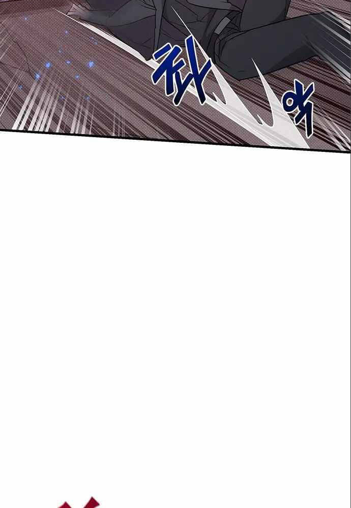 Thiên Tài Stream Game Chapter 6 - 56