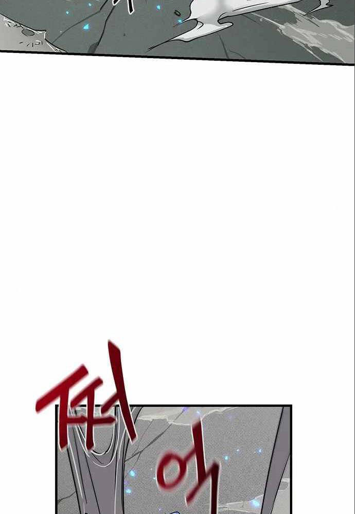 Thiên Tài Stream Game Chapter 6 - 61