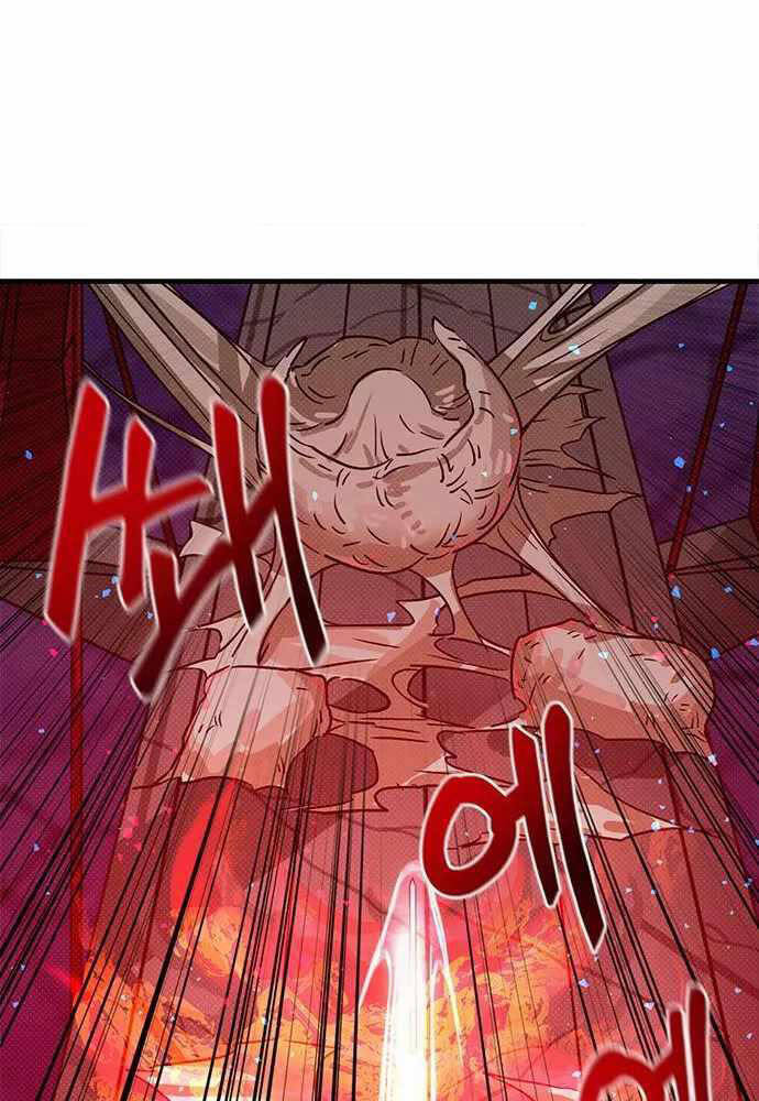 Thiên Tài Stream Game Chapter 7 - 106