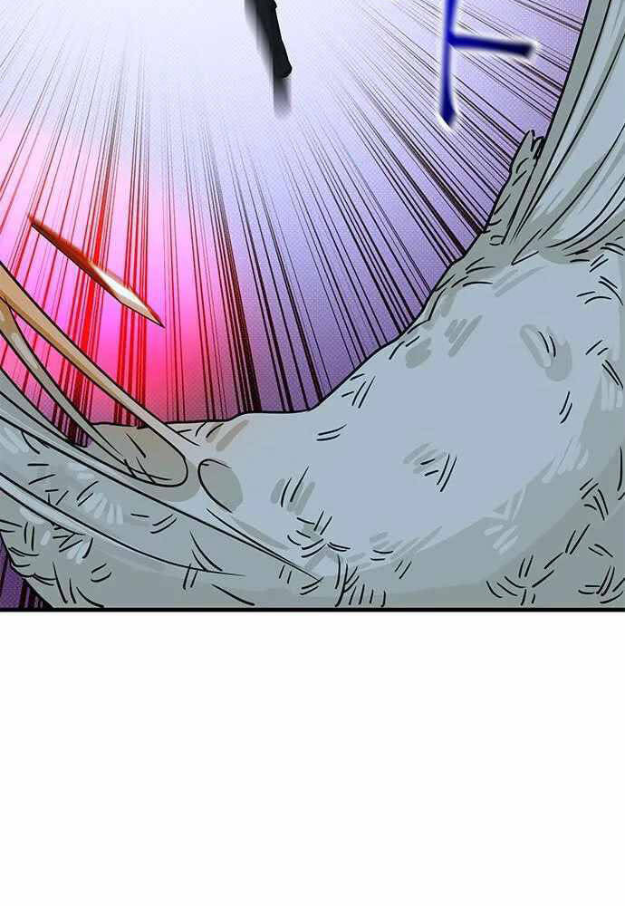 Thiên Tài Stream Game Chapter 7 - 108