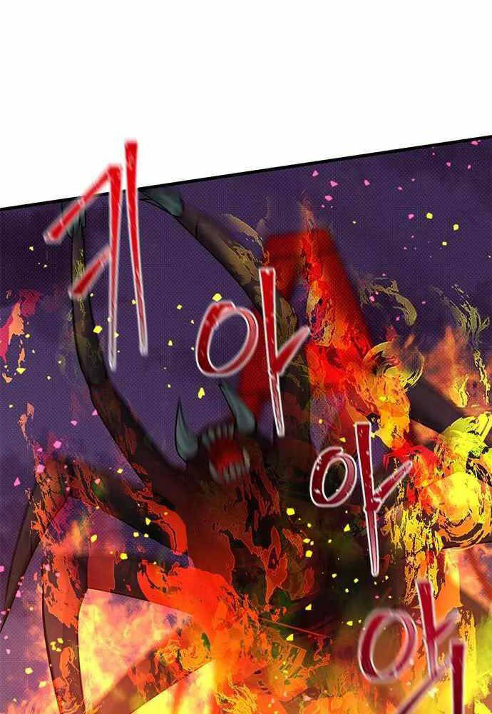 Thiên Tài Stream Game Chapter 7 - 116