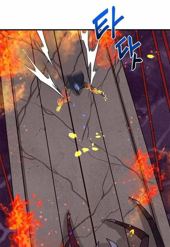 Thiên Tài Stream Game Chapter 7 - 131