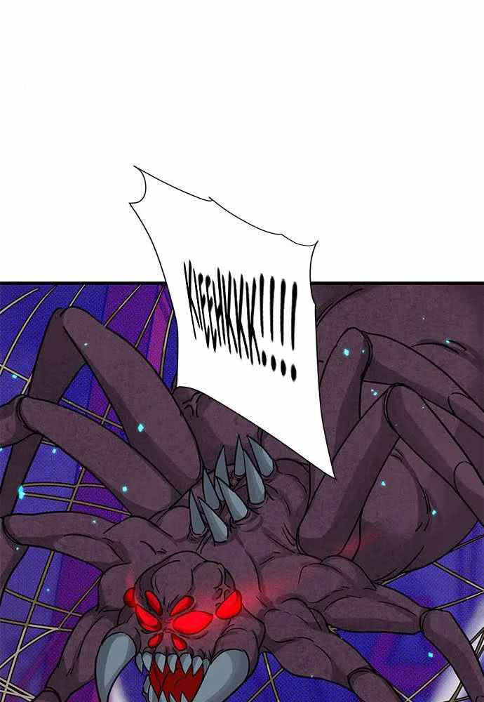 Thiên Tài Stream Game Chapter 7 - 60