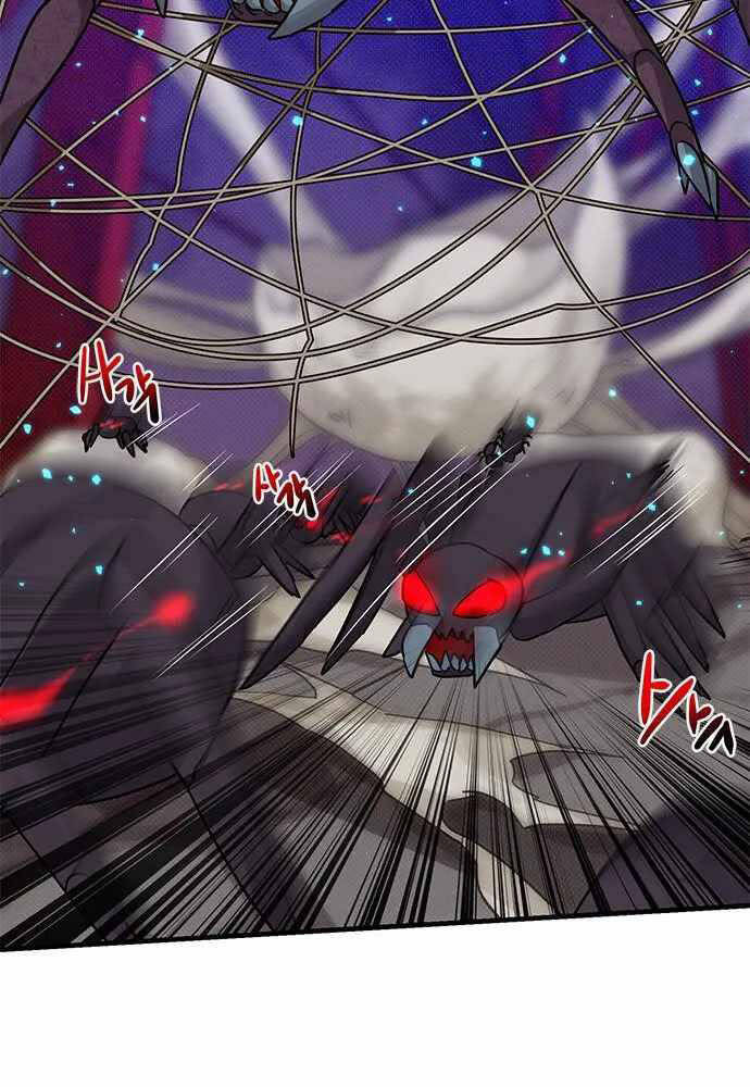 Thiên Tài Stream Game Chapter 7 - 61