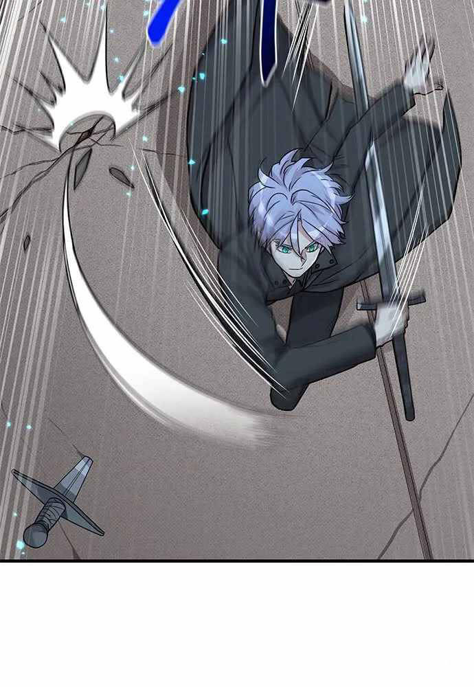 Thiên Tài Stream Game Chapter 7 - 63