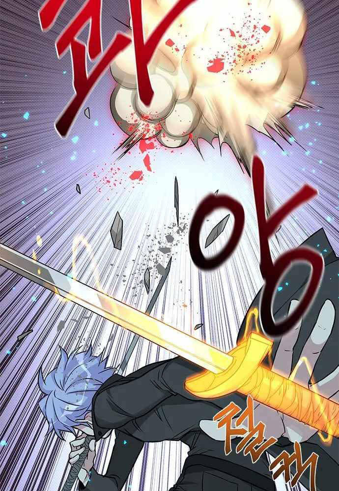 Thiên Tài Stream Game Chapter 7 - 86