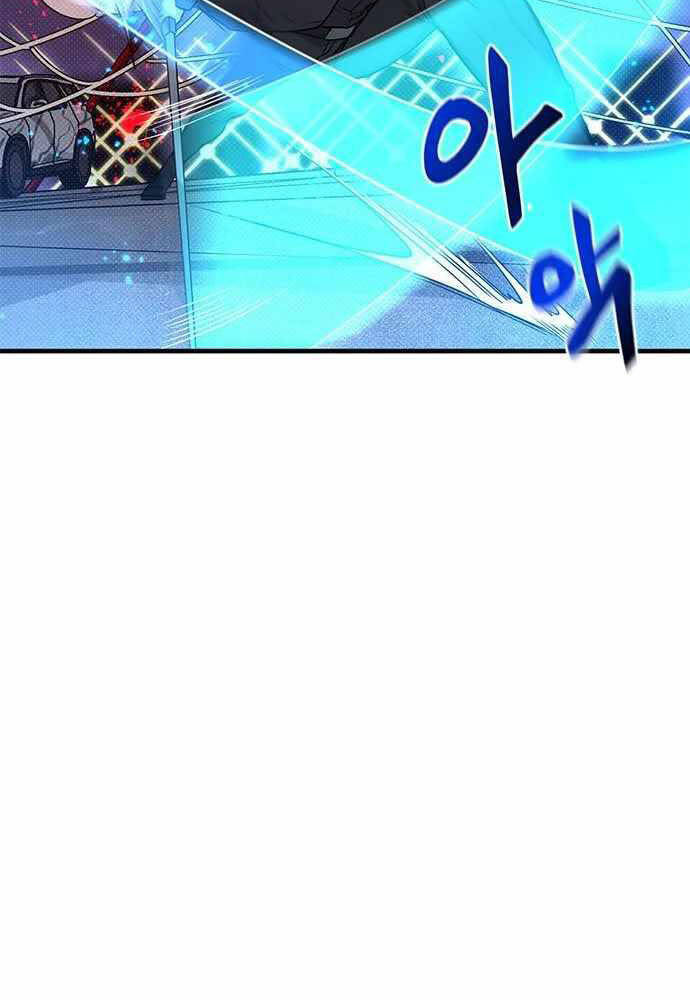 Thiên Tài Stream Game Chapter 7 - 89