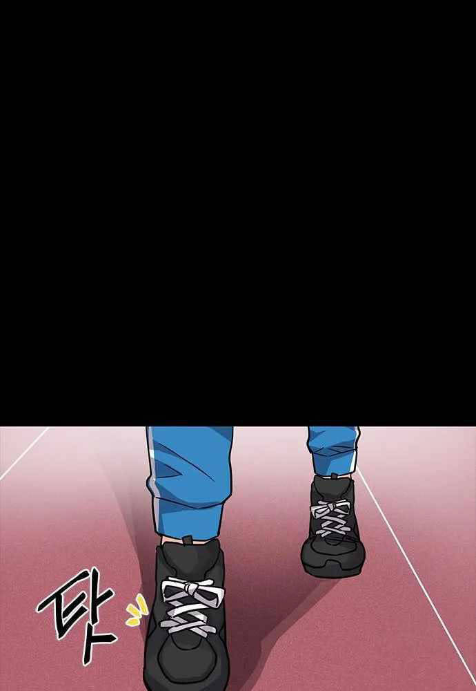 Thiên Tài Stream Game Chapter 7 - 10