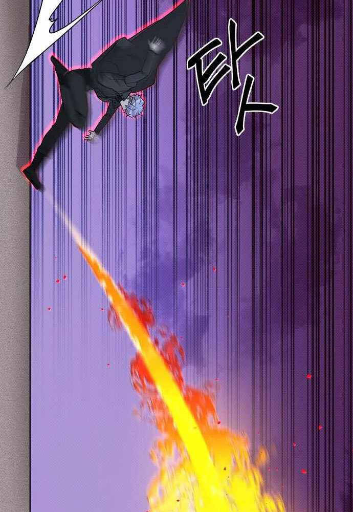 Thiên Tài Stream Game Chapter 7 - 94