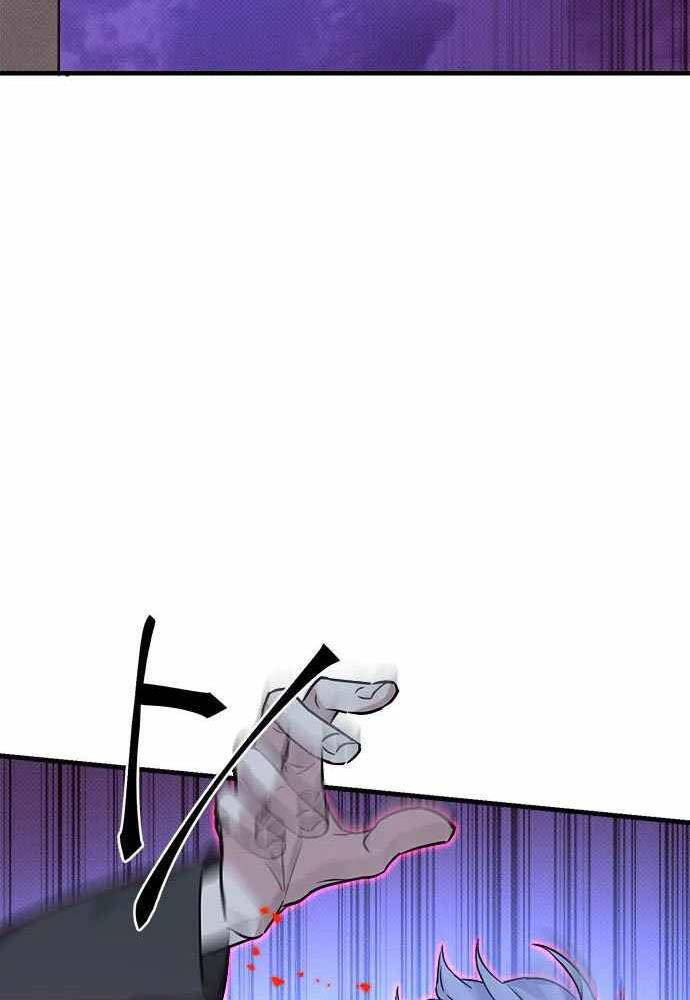 Thiên Tài Stream Game Chapter 7 - 96