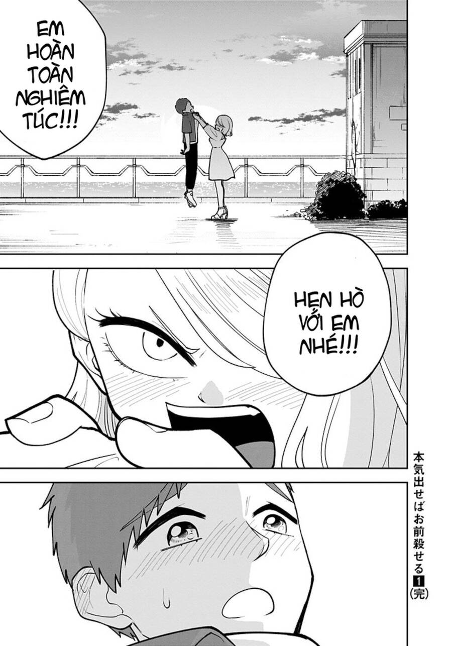 Bà Mà Nghiêm Túc Là Bà Đánh Vỡ Mồm Chapter 7 - 17