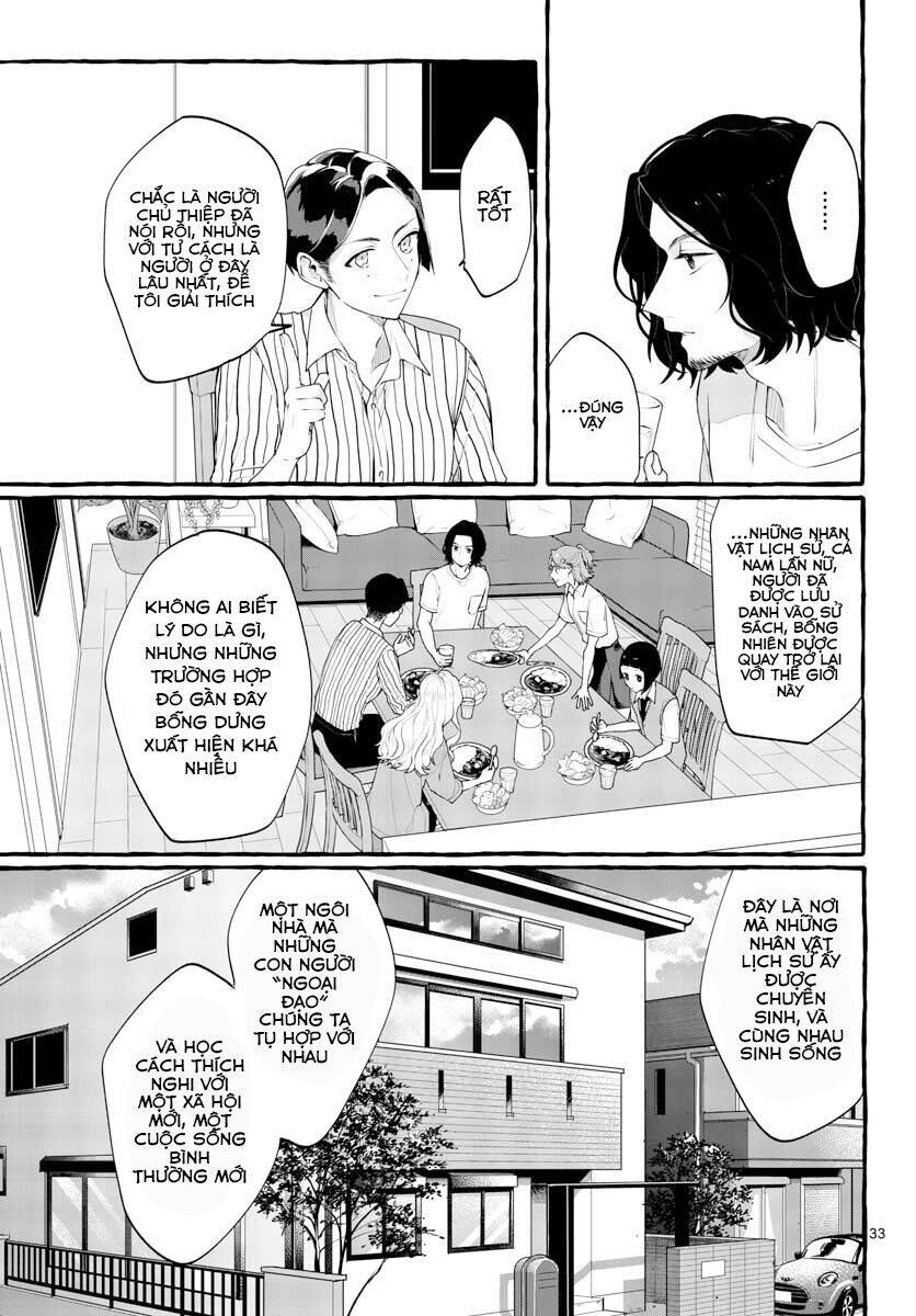 Sharehouse Nile Chapter 1 - 32