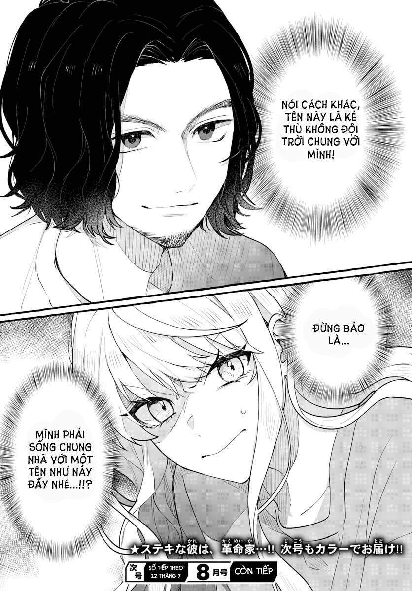 Sharehouse Nile Chapter 1 - 43