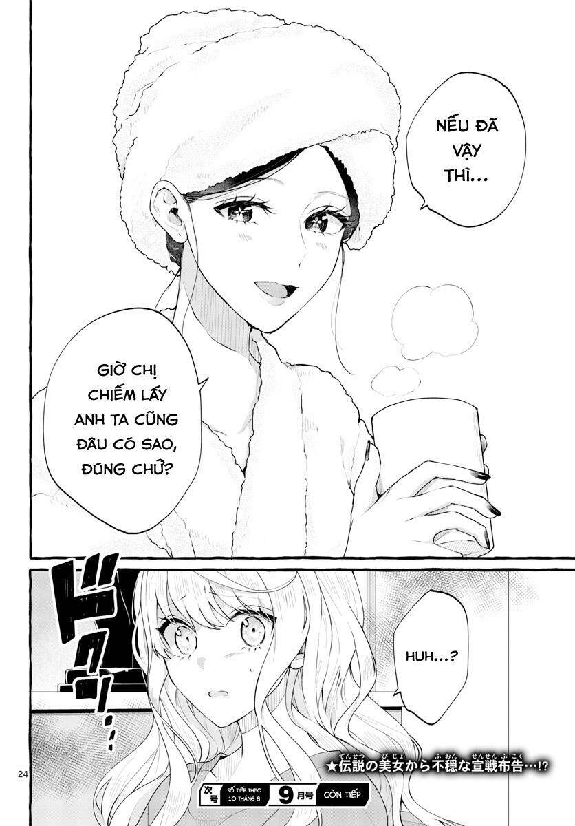 Sharehouse Nile Chapter 2 - 24