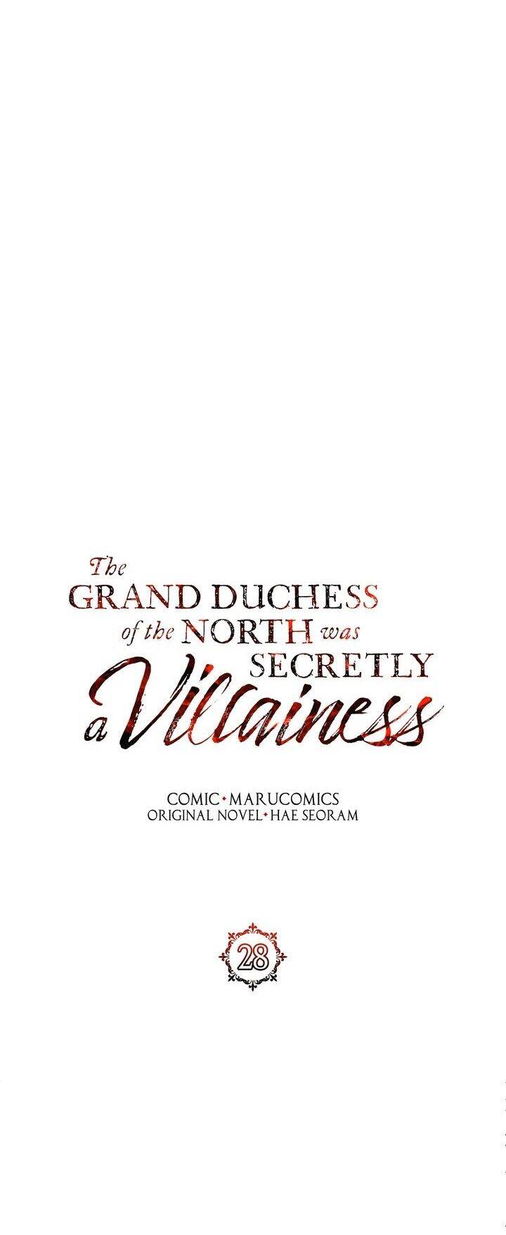 Nữ Công Tước Phương Bắc Là Một Nhân Vật Phản Diện Chapter 28 - 20
