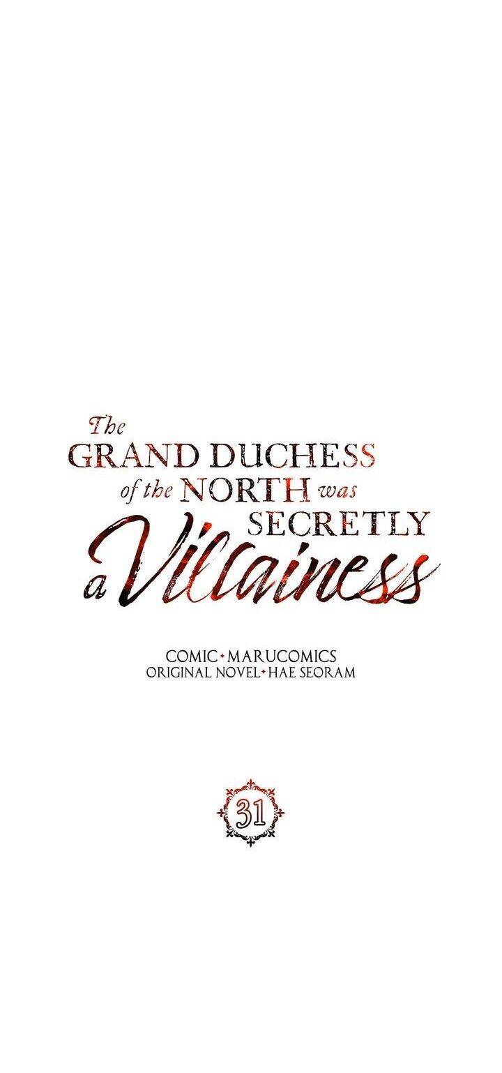 Nữ Công Tước Phương Bắc Là Một Nhân Vật Phản Diện Chapter 31 - 12