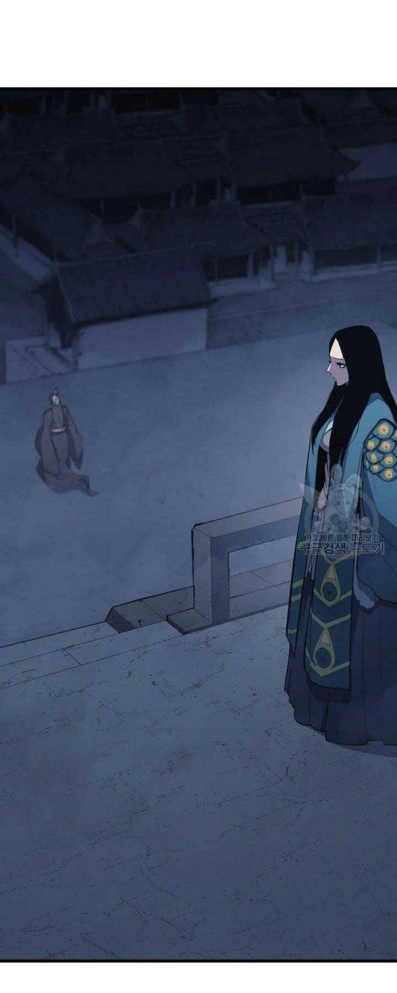 Tử Thần Phiêu Nguyệt Chapter 24 - 103