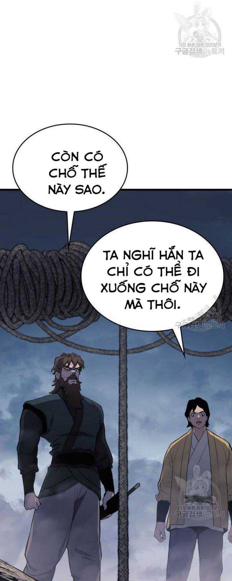 Tử Thần Phiêu Nguyệt Chapter 24 - 42
