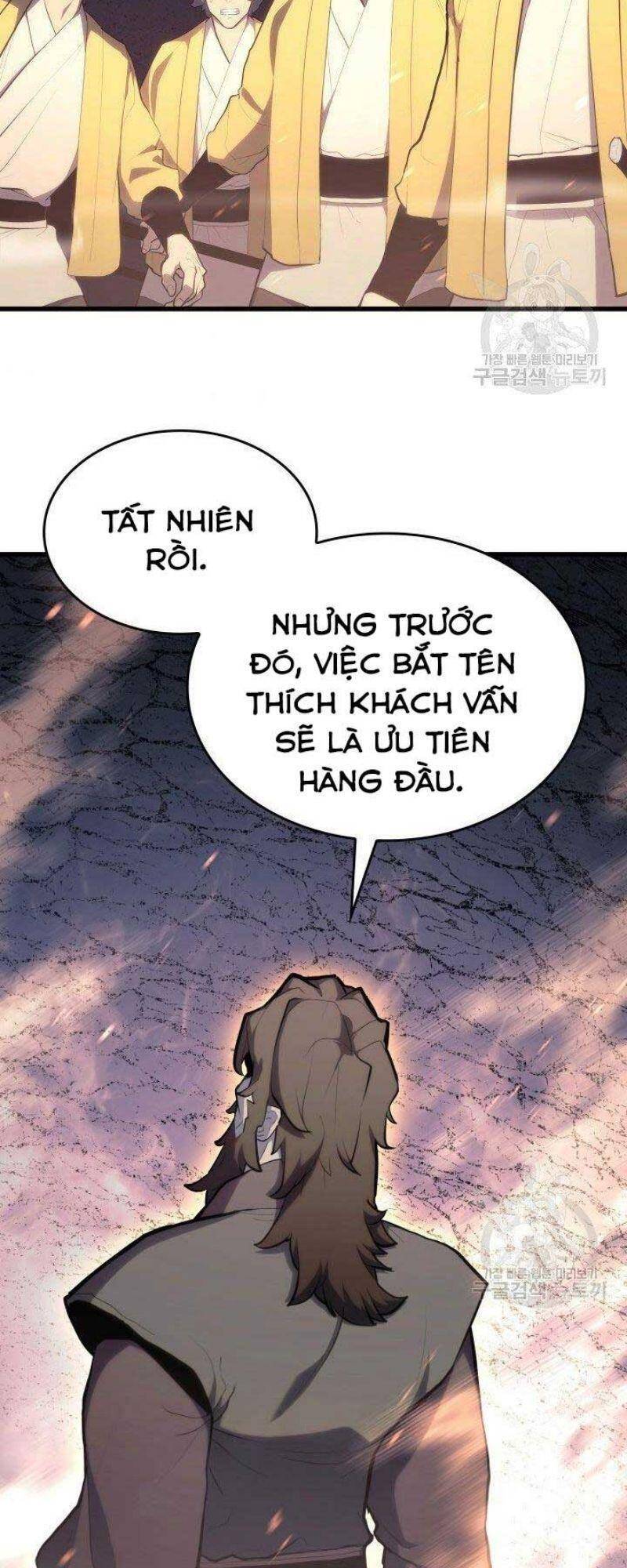 Tử Thần Phiêu Nguyệt Chapter 24 - 82