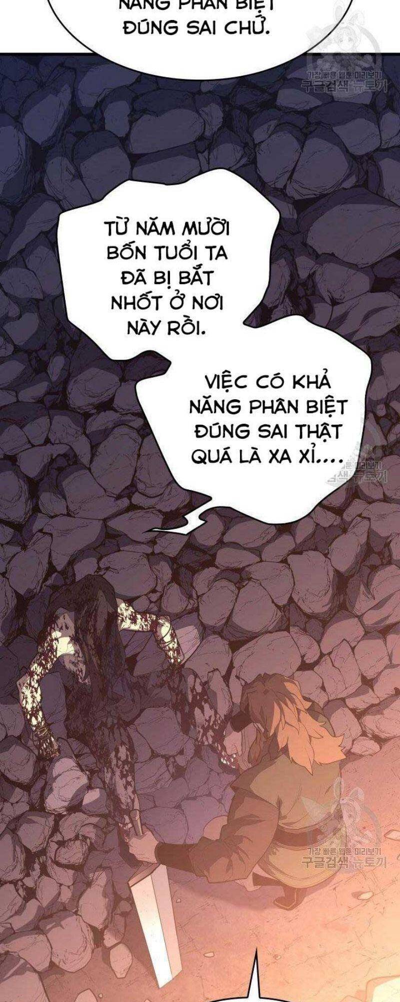 Tử Thần Phiêu Nguyệt Chapter 26 - 117
