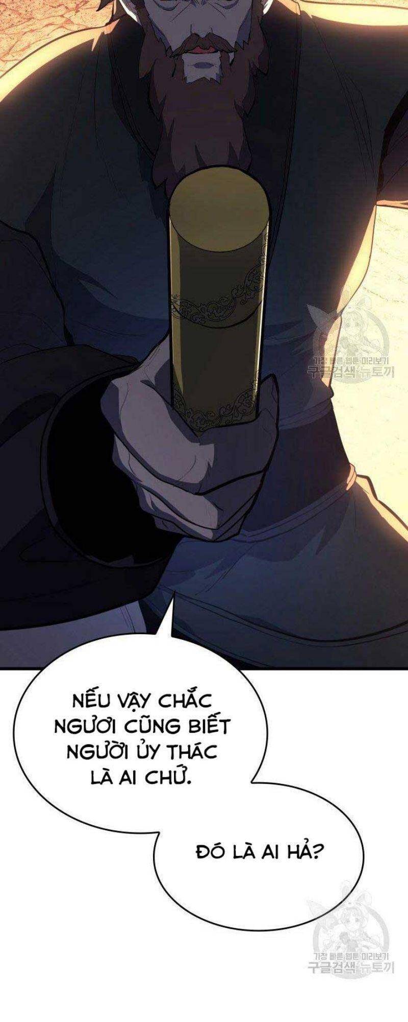 Tử Thần Phiêu Nguyệt Chapter 26 - 127