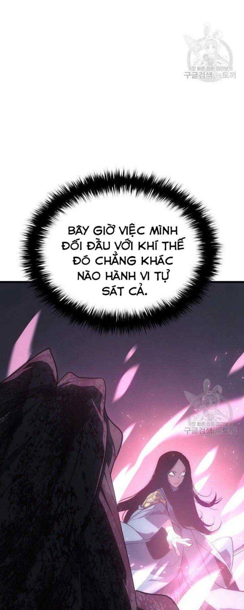 Tử Thần Phiêu Nguyệt Chapter 26 - 82