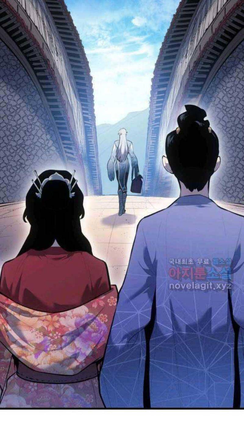 Tử Thần Phiêu Nguyệt Chapter 27 - 131