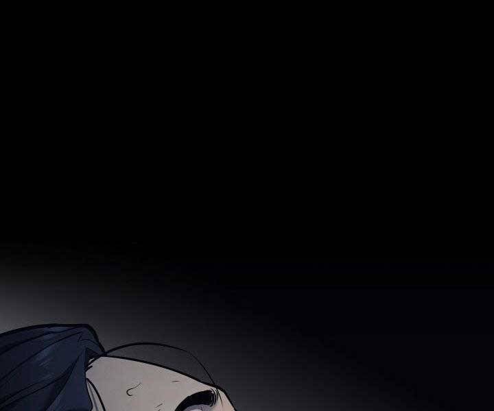 Tử Thần Phiêu Nguyệt Chapter 1 - 49