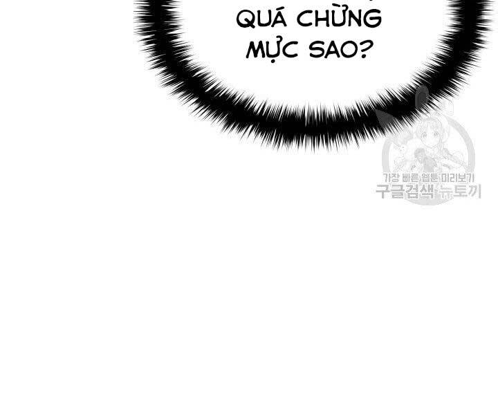 Tử Thần Phiêu Nguyệt Chapter 10 - 39