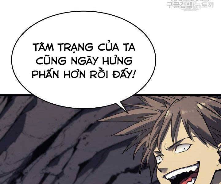 Tử Thần Phiêu Nguyệt Chapter 11 - 182