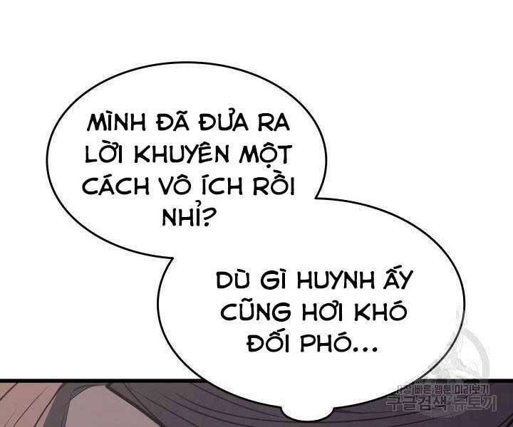 Tử Thần Phiêu Nguyệt Chapter 11 - 214