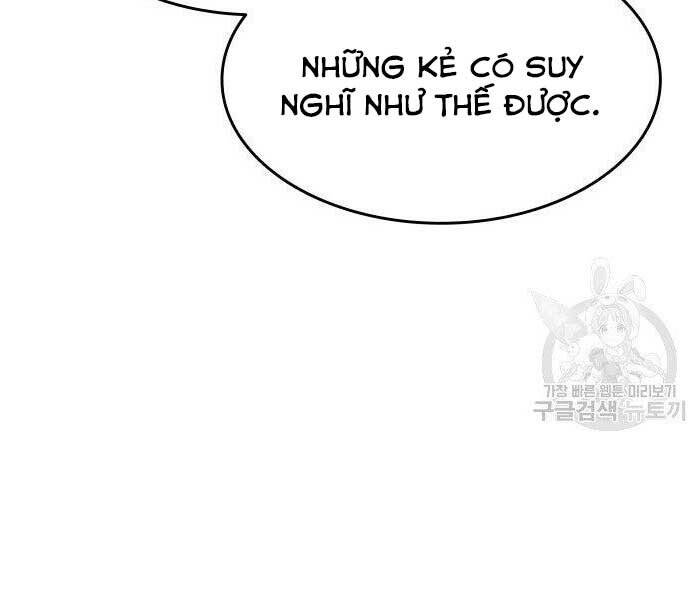 Tử Thần Phiêu Nguyệt Chapter 11 - 257