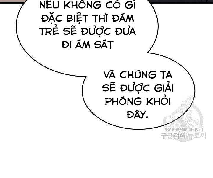 Tử Thần Phiêu Nguyệt Chapter 11 - 51