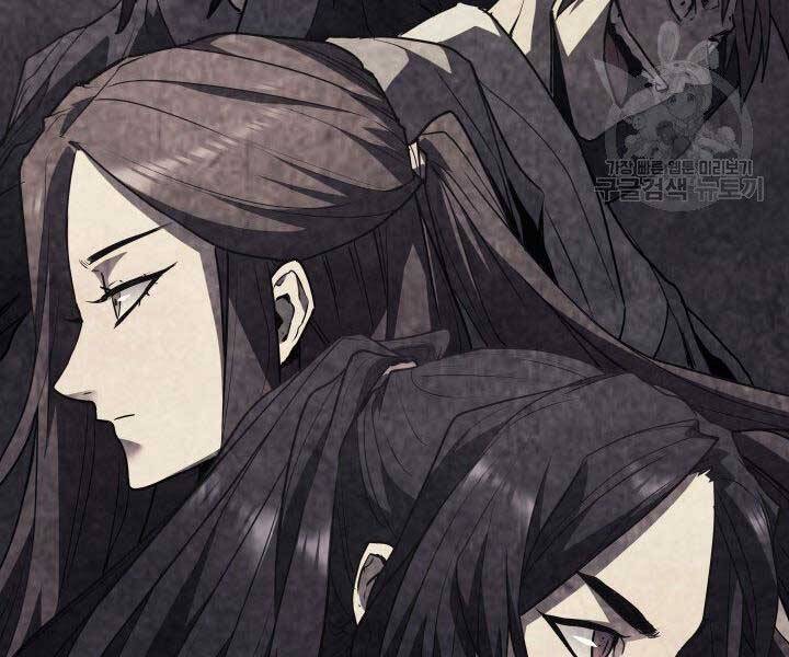 Tử Thần Phiêu Nguyệt Chapter 11 - 56