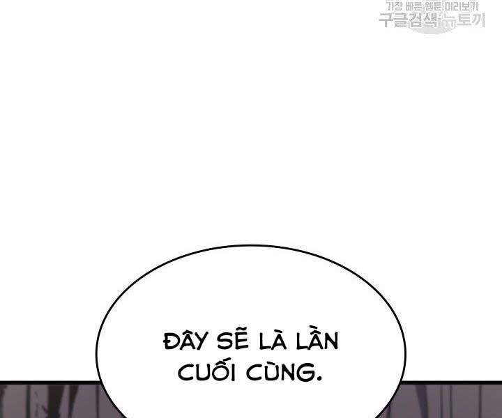 Tử Thần Phiêu Nguyệt Chapter 11 - 97