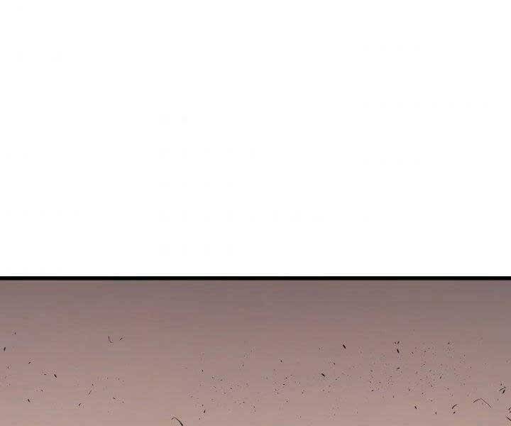 Tử Thần Phiêu Nguyệt Chapter 12 - 114