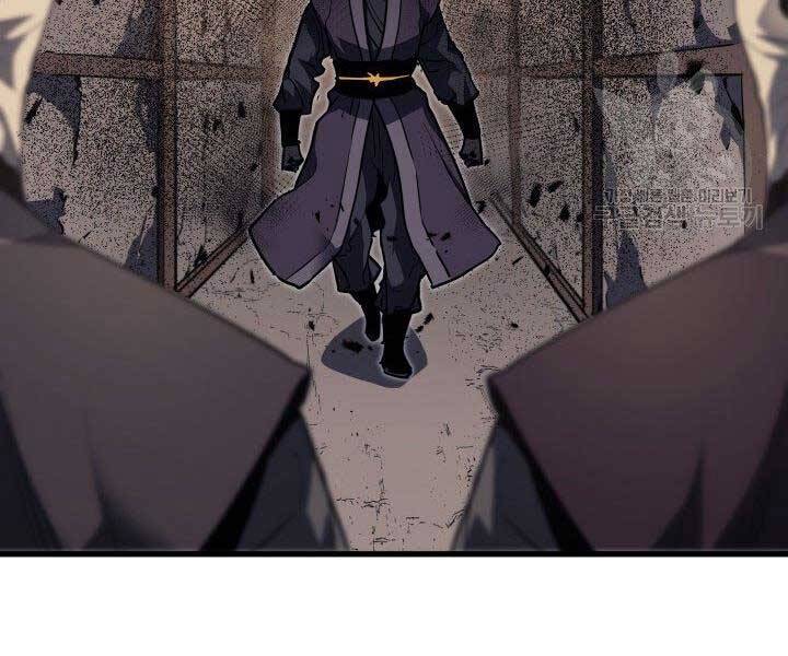 Tử Thần Phiêu Nguyệt Chapter 12 - 138