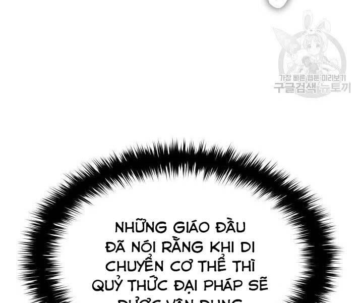 Tử Thần Phiêu Nguyệt Chapter 12 - 17